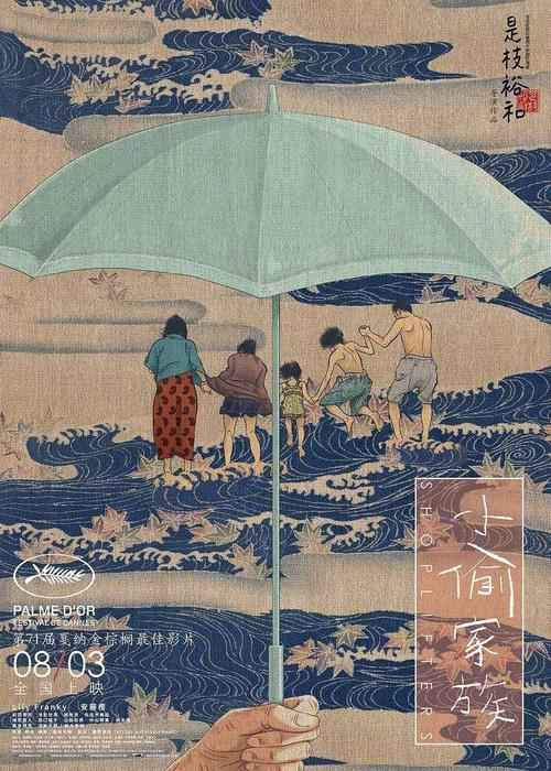 日本德山大学文凭毕业证怎么买到